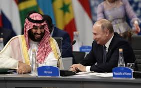Image result for mbs with world leaders